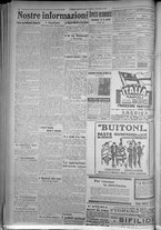 giornale/TO00185815/1916/n.244, 5 ed/004